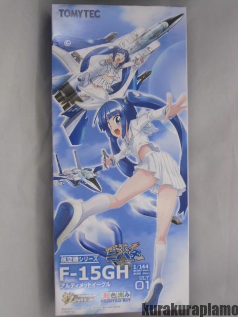 航空機技mix 1/144 F-15GH あるてぃめっと!ニパ子ちゃん - ideasedu.vn